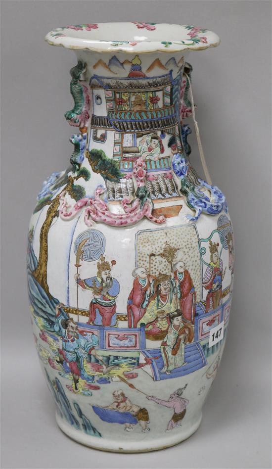 A mid 19th century Chinese famille rose vase